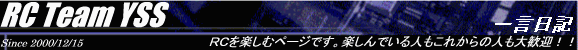   ꌾL 