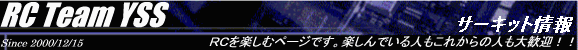   T[Lbg 