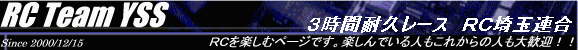  Rԑϋv[X@qbʘA 
