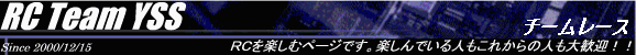  `[[X 