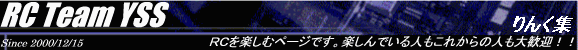   񂭏W 