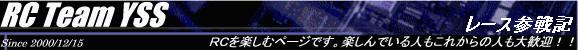   [XQL 