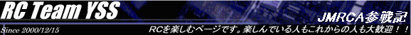  JMRCAQL 