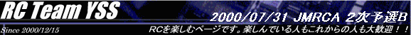  2000/07/31 JMRCA Q\IB 