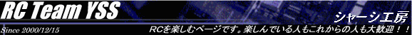  V[VH[ 