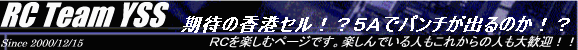 ҂̍`ZIHT`Ńp`ôIH 