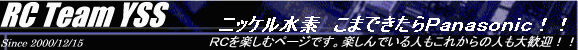  jbPf@܂łoII 