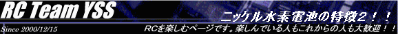  jbPfdr̓QII 