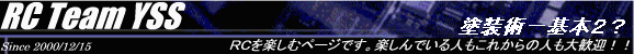  hp|{QH 