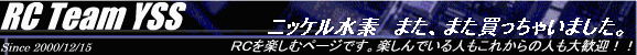  jbPf@܂A܂Ⴂ܂B 