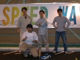 sti-20010513-47all