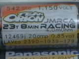 Orion-Pana-cell