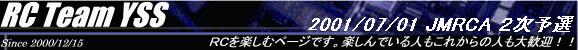  2001/07/01 JMRCA Q\I 