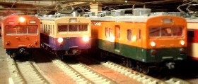 103タイプ勢揃い