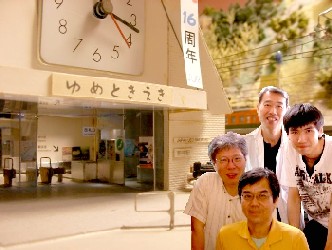 仲間・・・