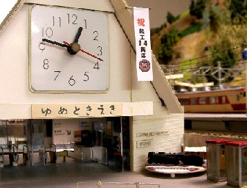 �N�H�P�S�N�ځE�E�E�E