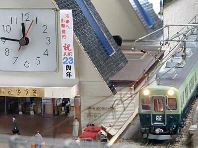 京阪2600系が出発進行・・・