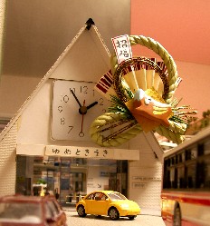 初夢列車・・・・・