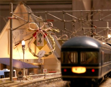 2013年初列車の通過・・・・