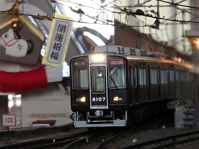 �Q�O�Q�P�N��}�̓����E�E�E�E