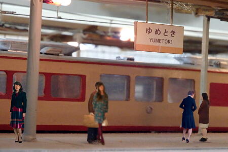 お召列車