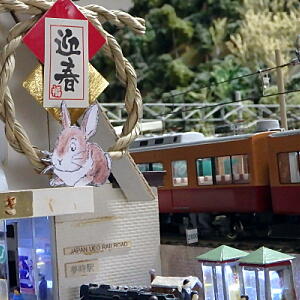 �Q�O�Q�R�N����Ԃ̓����E�E�E�E