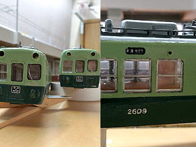 京阪2600製作その16