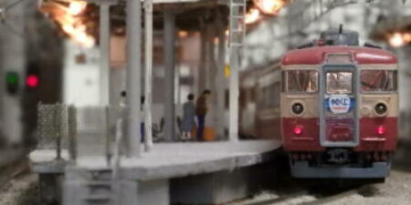 ��߂Ƃ��w�̂S�T�T�n