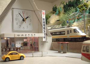 開業5周年・・・