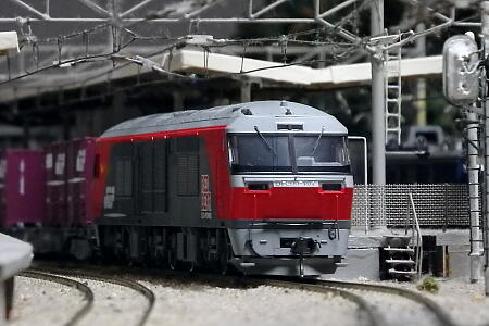 eco-power Red Bear