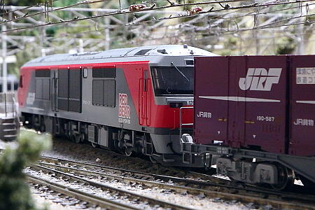 eco-power Red Bear