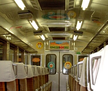 どらえもん車内