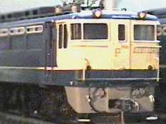 EF65-1000番代