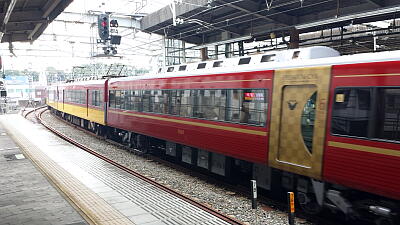 6号車はプレミアムカー
