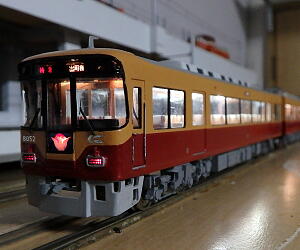 京阪特急・・・・