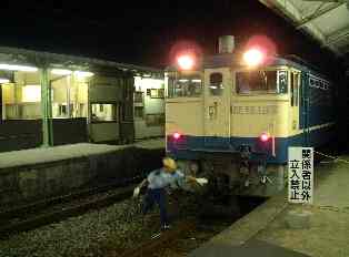 EF65100番代機関車