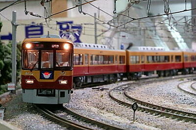 京阪特急8000系