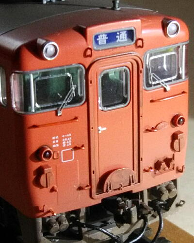 キハ40DCC