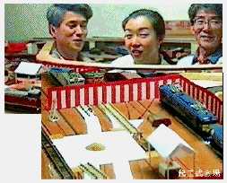 起工式