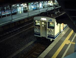 小野田駅にて