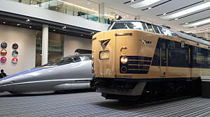 �T�O�O�n�̂��݂ƂT�W�R�n