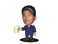 Ma