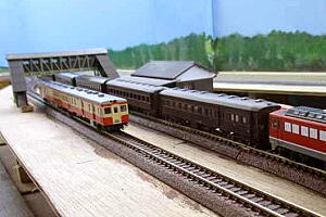 美里高原鉄道