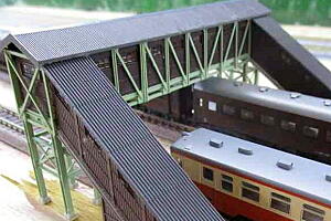 美里高原鉄道
