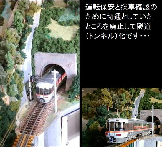 �g���l�������E�E�E