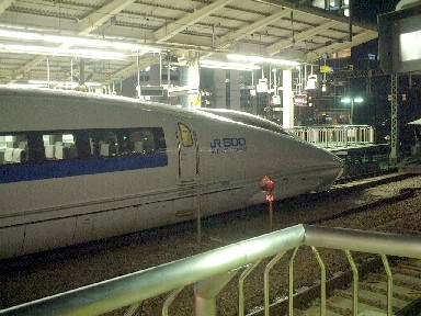 のぞみ