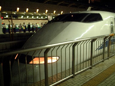 300のぞみ