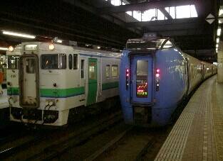スーパー北斗