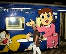 しずかちゃん