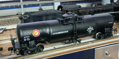 ���g���Ẵ^�L�X�X�O�O